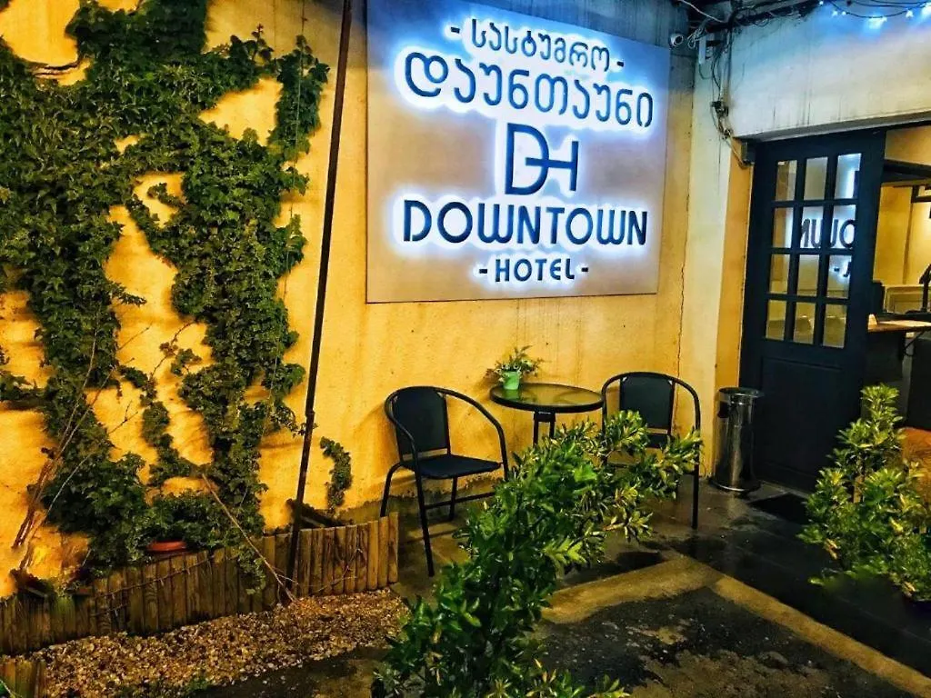 Downtown Old Tbilisi Hotel